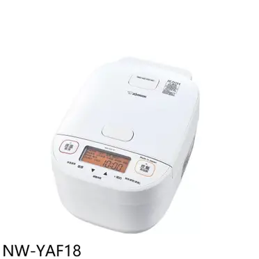 ZOJIRUSHI NP-QB06 象印4人份極上羽釜日本製,極め羽釜炊飯機QA06