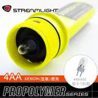 在飛比找PChome24h購物優惠-STREAMLIGHT 4AA手電筒氙氣燈泡(單顆)