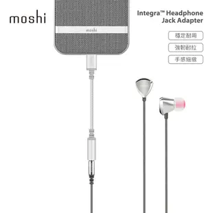 Moshi Integra 強韌系列 3.5mm 耳機轉接器 iPhone lightning 轉接耳機 MFi認證