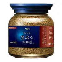 在飛比找PChome24h購物優惠-AGF MAXIM咖啡罐(藍紅標)-經典贅沢(80G)