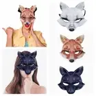EVA Masques Animal Half Face Cover Sexy Cosplay Mask Carnival Props
