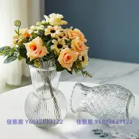在飛比找Yahoo!奇摩拍賣優惠-簡約圓形宜家透明玻璃花瓶水養鮮花創意ins風插花瓶客廳裝飾擺