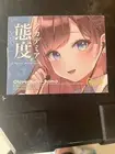 Manga - Clever Kirei-Sama - Blush/Highlighter/Contour Palette - New In Box