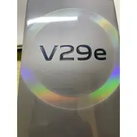 在飛比找蝦皮購物優惠-Vivo-v29e 森林黑