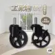 AXL鐵力士架工業輪, 置物架 花車 收納架輪子, 復古工業水車輪造型, 尼龍輪, 堅固耐用(55元)
