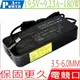 ASUS 180W 充電器(電競機) 華碩 19.5V,9.23A,GM510,GM510GM,G5M10G,ADP-180MB,GA502DU,GA502IU,圓口帶針