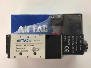 AirTAC原裝亞德客二位三通大流量真空電磁閥 3V2-08-NO 3V208NOB