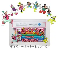 在飛比找樂天市場購物網優惠-日本限定款 uni 迪士尼 彩色自動鉛筆 / 擦擦筆(迪士尼