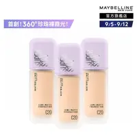 在飛比找momo購物網優惠-【MAYBELLINE 媚比琳】裸霧光持久水粉底 SPF12