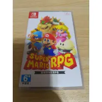 在飛比找蝦皮購物優惠-Nintendo Switch 遊戲片 超級瑪莉歐RPG S