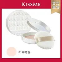 在飛比找屈臣氏網路商店優惠-KISSME COUNTER FERME輕薄透亮UV蜜粉餅 