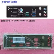 ASUS TUF GAMING B660M-E D4 Mainboard Backplane I/O Shield
