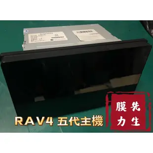 《膜力先生》2021年 豐田TOYOTA 五代RAV4 9吋Garmin車美仕 原廠主機 USB AUTO+SHOW