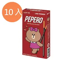 在飛比找樂天市場購物網優惠-樂天LOTTE PEPERO巧克力棒 47g (10盒)/組