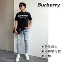 在飛比找蝦皮購物優惠-「現貨」Burberry 戰馬 男生短T【加州歐美服飾】成人