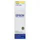 愛普生EPSON T66 原廠黃色墨水(C13T664400)