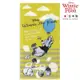 迪士尼【 TW SAS日本限定 】【 日本製 】小熊維尼 蜂蜜糖罐氣球版 口罩收納夾 / 口罩收納套