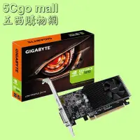 在飛比找Yahoo!奇摩拍賣優惠-5Cgo【權宇】技嘉NVIDIA GT 1030 Low P