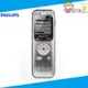 PHILIPS飛利浦 多功能數位立體聲 錄音筆 DVT2050