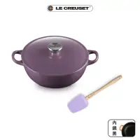 在飛比找momo購物網優惠-【Le Creuset】琺瑯鑄鐵鍋媽咪鍋水晶紫26cm(B鏟