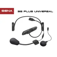 在飛比找蝦皮購物優惠-創時代 SENA 3S Plus Universal 安全帽