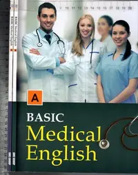 在飛比找Yahoo!奇摩拍賣優惠-佰俐O《BASIC Medical English A+B 