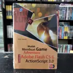 簡單的書使 ADVENTURE ADOBE FLASH CS 6 ACTIONSCRIPT 3.0 CD