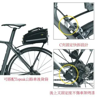 【白鳥集團】TOPEAK Roadie Rack公路車C夾貨架+RX TrunkBag DXP後貨馬鞍袋