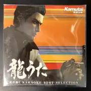 Ryu ga Gotoku Of The End Karaoke Best Selection Pre Order Bonus Yakuza Dead Soul