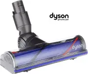 Dyson Genuine Motorhead Floor Brush Vacuum Cleaner Head DC59 V6 966084-01