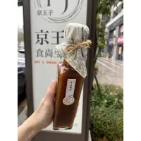 在飛比找蝦皮購物優惠-陳年老醬油 柚子醋醬油/和風沙拉醋/原味/無添加【PJ京王子