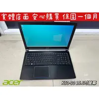 在飛比找蝦皮購物優惠-☆【ACER 宏碁 K50-30】☆I5 7200U 8G 