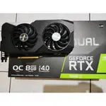 華碩ASUS DUAL RTX3060TI O8G 顯示卡(二手)