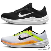 在飛比找Yahoo奇摩購物中心優惠-Nike 男鞋 女鞋 慢跑鞋 Winflo 10 黑/白【運