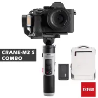 在飛比找博客來優惠-智雲 ZHIYUN Crane M2 S 手持雲台三軸穩定器