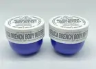 SOL DE JANEIRO Delicia Drench Body Butter 1.7 oz. 50 mL Lotion #59 NEW X 2