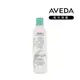 AVEDA 純香潤髮乳 250ml