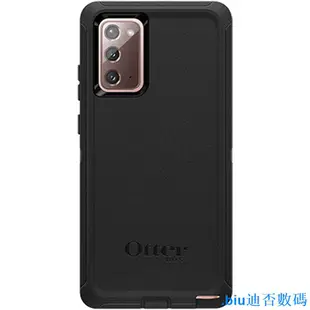 OtterBox 三星Gala-xy Note20 ultra 5G Defender系列 通勤者 保.biu迪否數碼