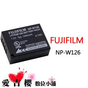 FUJIFILM 富士 NP-W126 電池 NPW126 鋰電池 副廠電池 X-E2 X-A2 X-T1 X-T10