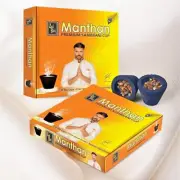 Zed Black Premium Sambrani Manthan Resin / Dhoop Cups (Pack of 12)