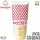 【野味食品】日本 kewpie 丘比 QP 蛋黃沙拉醬(日本美乃滋，450g/罐，桃園實體店面出貨)#美乃滋#沙拉醬