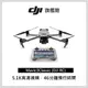 DJI MAVIC 3 CLASSIC(DJI RC)