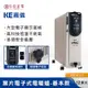 【結帳88折★早買享折扣】HELLER 德國嘉儀 12葉片 電子式 電暖器 KED-512T 基本款