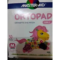 在飛比找蝦皮購物優惠-現貨 全新 德國 ORTOPAD 兒童眼貼 #女孩普通版 (