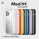 RHINOSHIELD 犀牛盾 iPhone 12 Pro Max 6.7吋 Mod NX 邊框背蓋兩用手機保護殼(獨家耐衝擊材料)軍綠