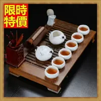 在飛比找樂天市場購物網優惠-茶具組合含茶壺+茶杯+茶海+茶盤-泡茶品茗月白定窯功夫茶具套