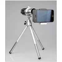 在飛比找蝦皮購物優惠-小牛蛙數位 手機鏡頭 鏡頭 12倍鏡頭 萬能手機通用望遠鏡 