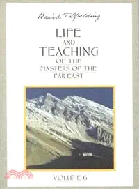 在飛比找三民網路書店優惠-Life and Teaching ― Of the Mas