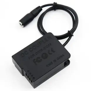 相機配件 D-TAP轉BLC12假電池適用松下panasonic DMC-GH2 G6 G7 GX8 FZ200 FZ2500電源 WD026