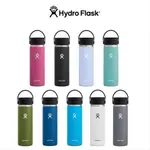 【SELL WELL】HYDROFLASKS 20 OZ WATER BOTTLE - STAINLESS STEEL